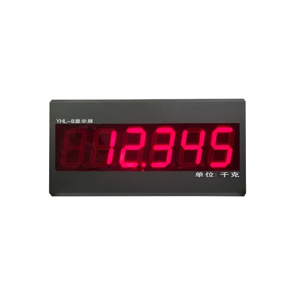 نمایشگر جانبی یاهوآ مدل YHL-8